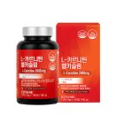 그린라이프랩 이미지