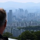 수석공인중개사사무소 네이버블로그