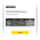 룩앤바이 이미지