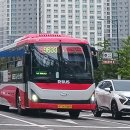 G9633 이미지
