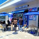 쓰리엑스라지커피 이미지