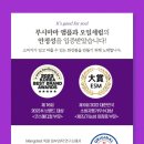 주식회사 대상메디칼 이미지