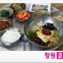 할매장어국 이미지