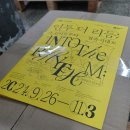 파란하늘인쇄기획 이미지