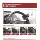 라이드웍스 이미지