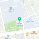 거창군한마음도서관 시청각실 네이버블로그