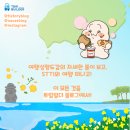 DH힐링하우스