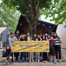 구리시학교밖청소년지원센터 미디어이슈