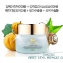 스윗링클 이미지