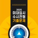 아트앤디자인 이미지