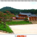 김면장군유적지 이미지