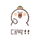 마장동고기집은평