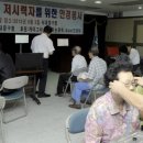 키다리안경 이미지