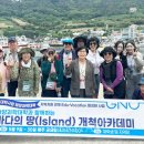 미래수산 이미지