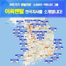 세종복합기렌탈프린터임대수리 이미지