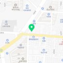 모임터 당구장 이미지