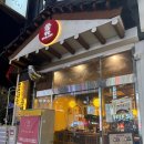 수원-0811 | [수원/영통] 생각나는 순대국 수원영통점 (내돈내산 / 내장 무한리필 / 혼밥 남녀노소 맛집)