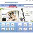 중앙자동차써비스 이미지