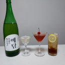예담이네 이미지