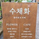 경충대로2762번길 이미지