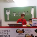 수타돈까스 이미지