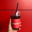 구공카페 이미지