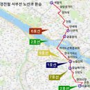 우정빌딩 이미지