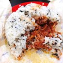 봉구스밥버거 아중점 이미지