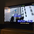 관광 노래연습장 이미지