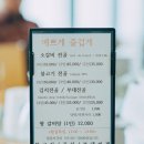 예쁘게즐겁게 이미지