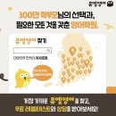 아이린영어 이미지