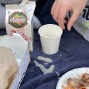 어그집문열었네 이미지