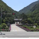 봉의수산 네이버블로그
