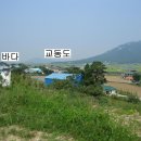 강화바다 이미지