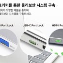 티엠에스플러스