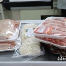 축산물왕도매 네이버블로그
