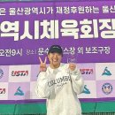 우카타테니스아카데미 이미지