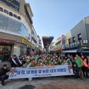 창전지구대(창전동) 이미지