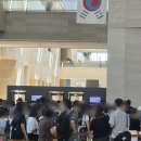 주몽1(아) 경로당 | 국립중앙박물관 관람 후기｜사유의 방부터 내돈내산 굿즈까지 완벽 정리