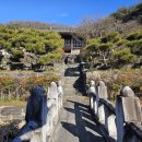 무수천하마을 영농조합법인 | 1월 마을기업 방문후기