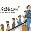 중산자동차 이미지