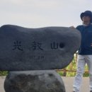 청광마을회관 이미지