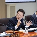 중산축산 이미지