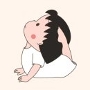 소문난안마원 이미지