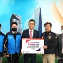 (사)환경교통장애인총연합회