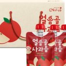 대흥농원