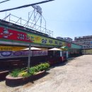 삼부회관 이미지