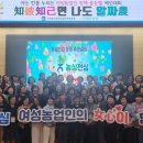 골든벨 - 중구 자갈치로 52 | 골든벨