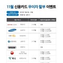톡톡커머스 이미지