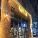 마장동김씨 우장산역점 이미지